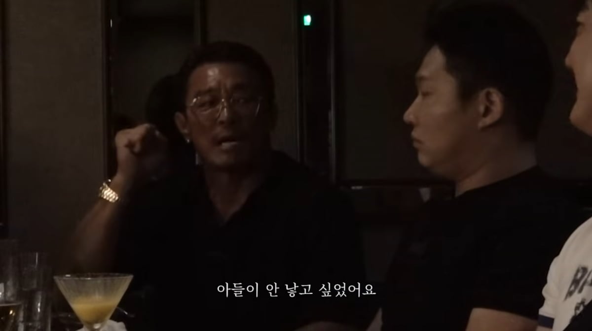 사진=추성훈 유튜브