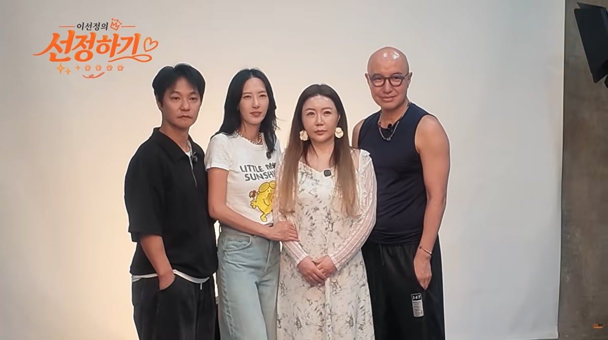 사진=유튜브 '이선정의 선정하기'