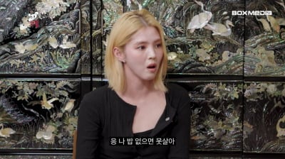 한소희, 15kg 급찐급빠 후유증…"소화불량 생겨" ('차쥐뿔')