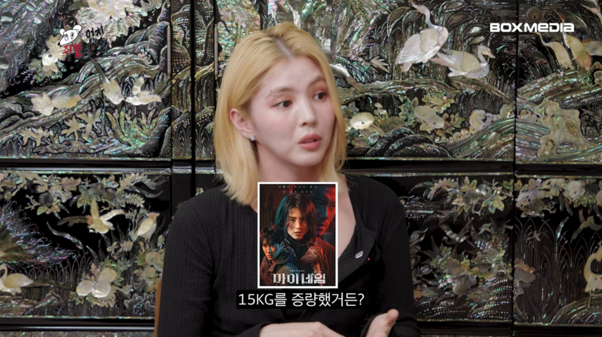 사진=유튜브 '차린건 쥐뿔도 없지만'