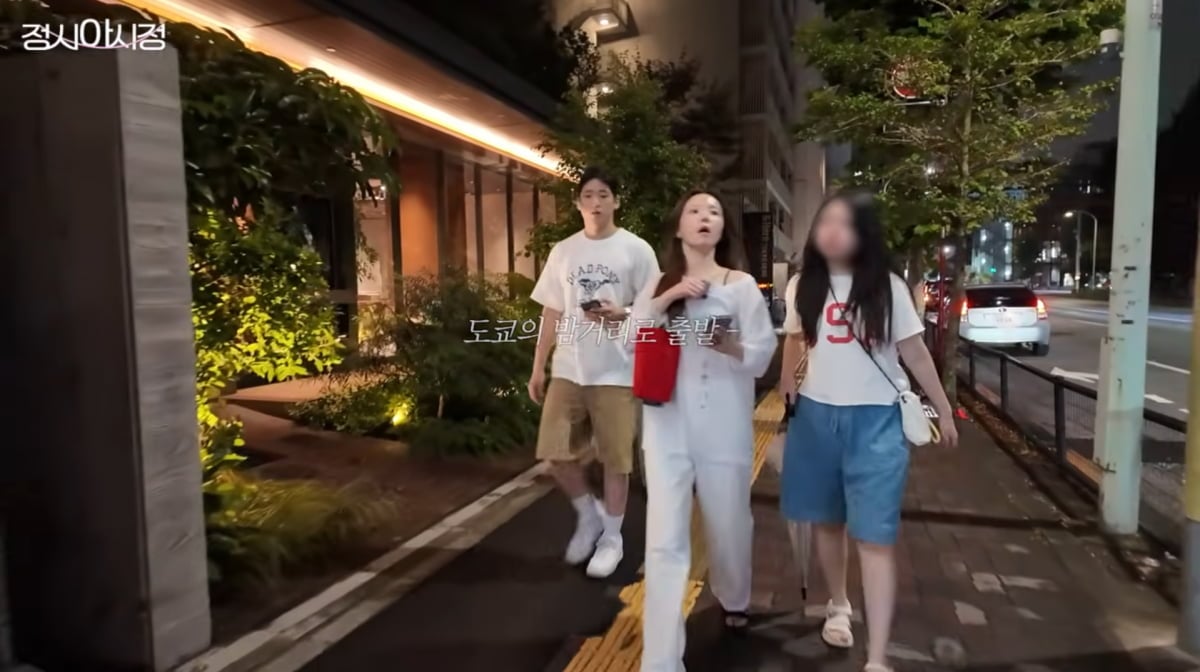 사진=정시아 유튜브
