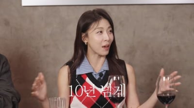 '48세' 하지원, 23년째 동안 미모…"10년째 레몬물→스트레칭" ('혤스클럽')