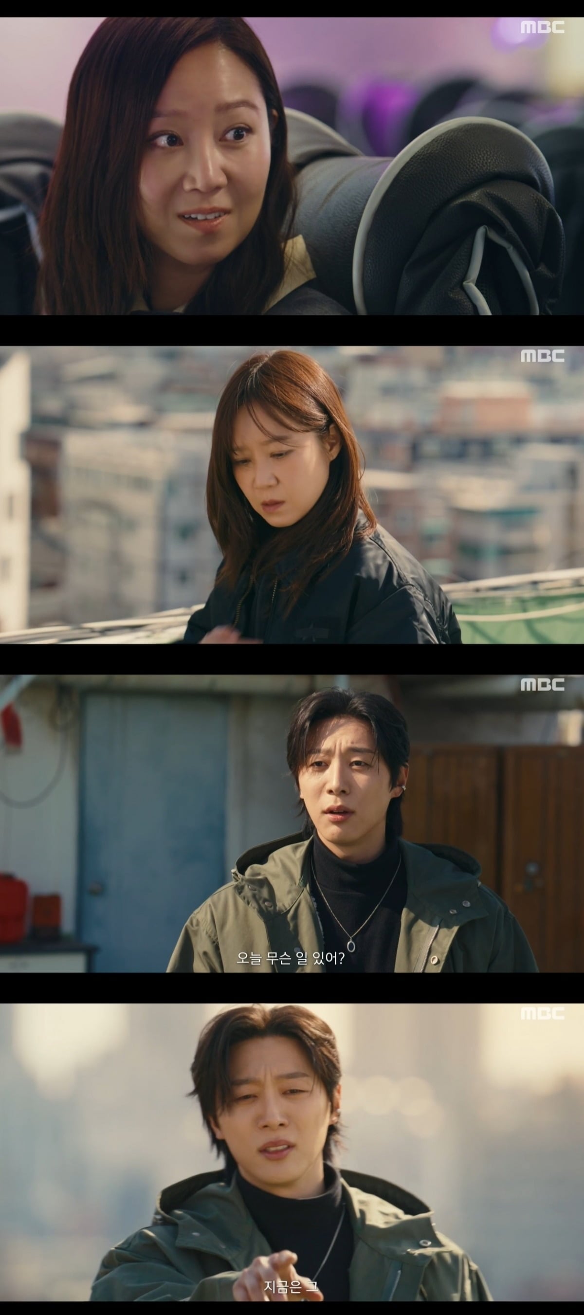 사진 = MBC '유부녀 킬러' 캡처