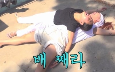 유재석도 상대가 안 된다…나영석 예능, 5주 연속 1위→서울 2호점 확정 ('우주떡집')[종합]