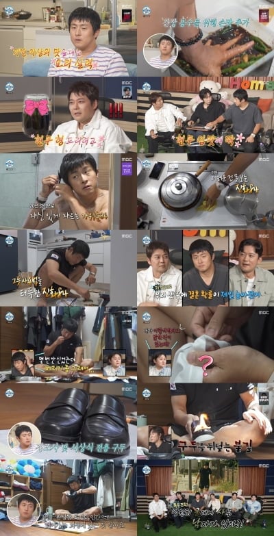 '나혼산' 시청률 급추락했다…'주작 논란'에 기안84도 외면, 이서진 등판 타격 '5.1%' [종합]