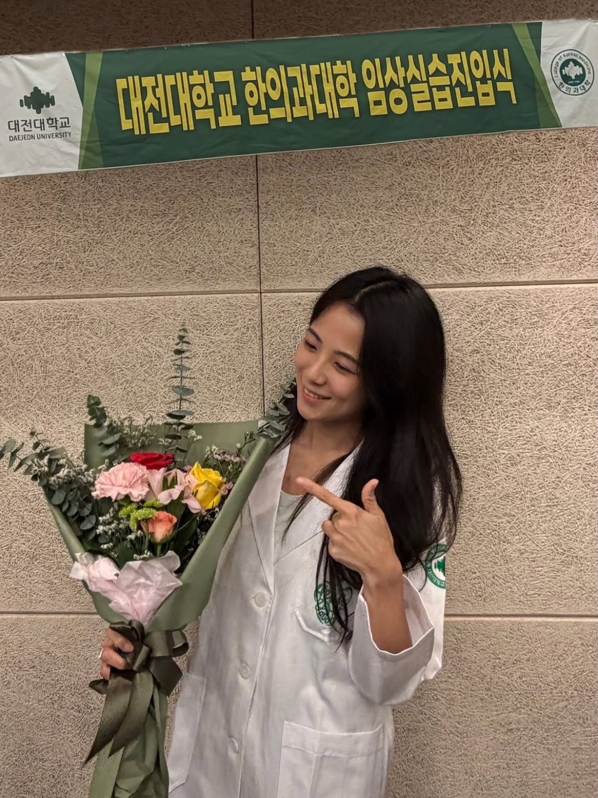 사진 = 6기 옥순 인스타그램
