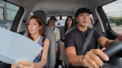 '풍향중'과 비교되네…유재석도 없는데, 길치에 지도 못 봐서 '난항' ('런닝맨')