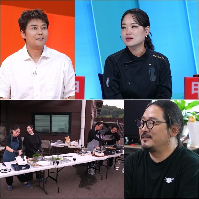 전현무가 정지선 셰프에게 훈수를 둔다./사진=텐아시아DB