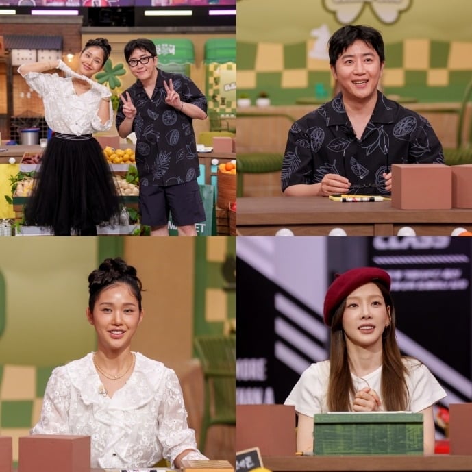 홍진호가 '놀토'에 출연한다./사진제공=tvN