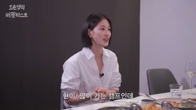 이현이, 아들 ‘美 존스홉킨스 영재 캠프’ 합격…“S전자 부장♥’ 남편 같이 떠나”