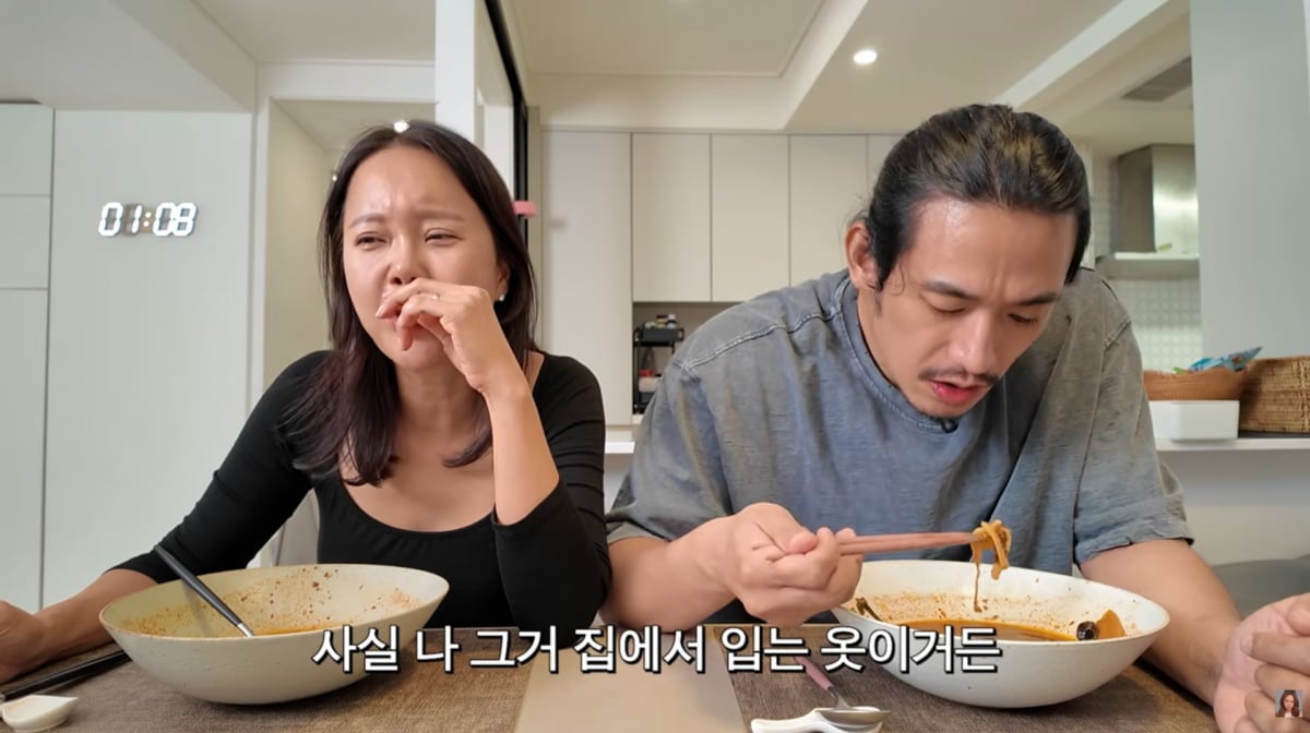 사진=백지영 유튜브