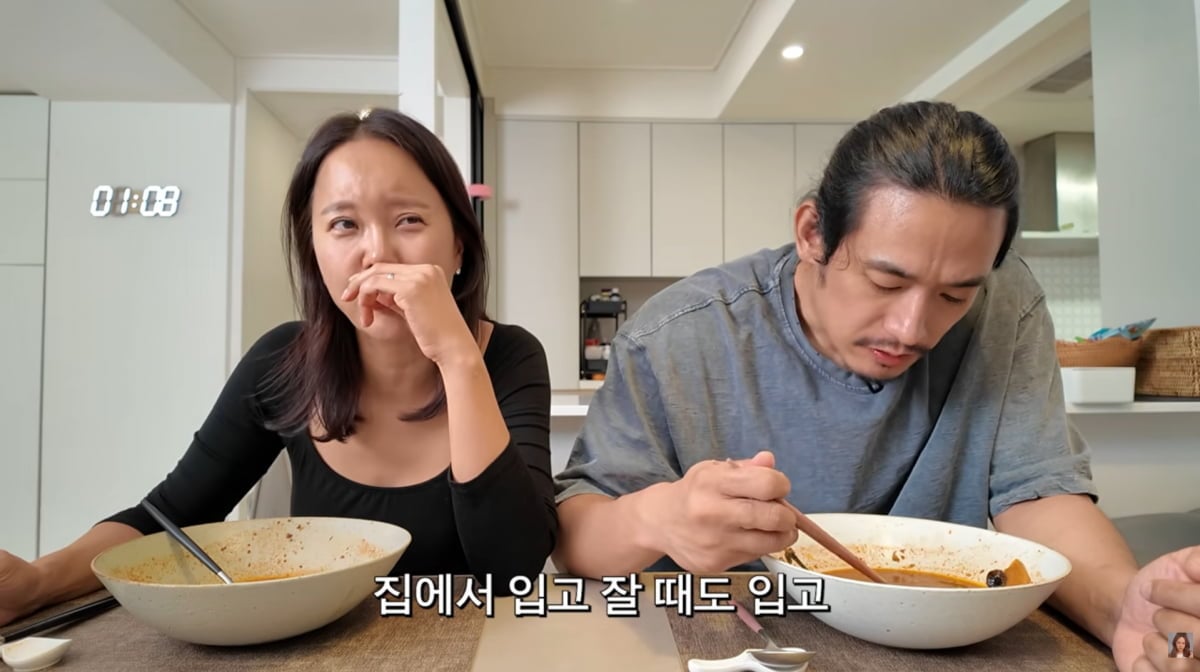 사진=백지영 유튜브