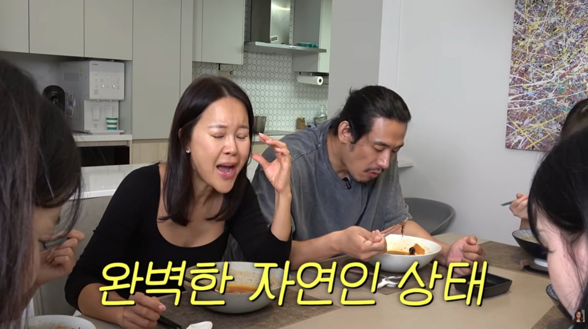 사진=백지영 유튜브