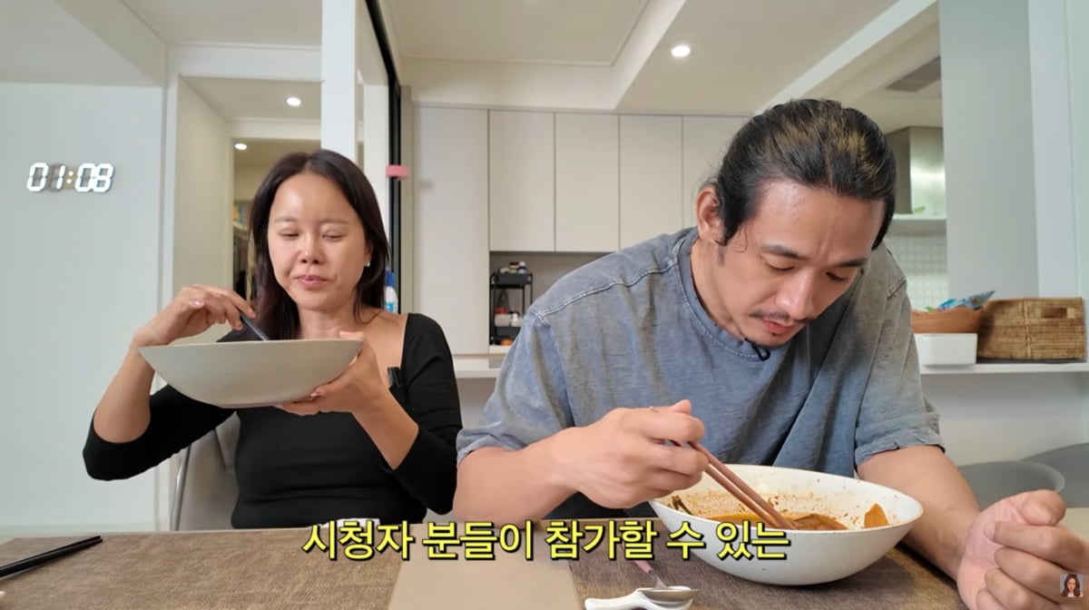 사진=백지영 유튜브