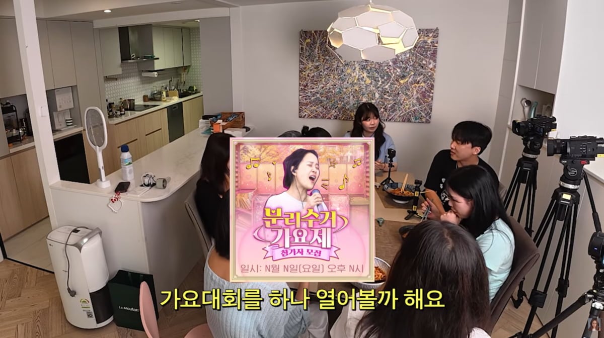 사진=백지영 유튜브