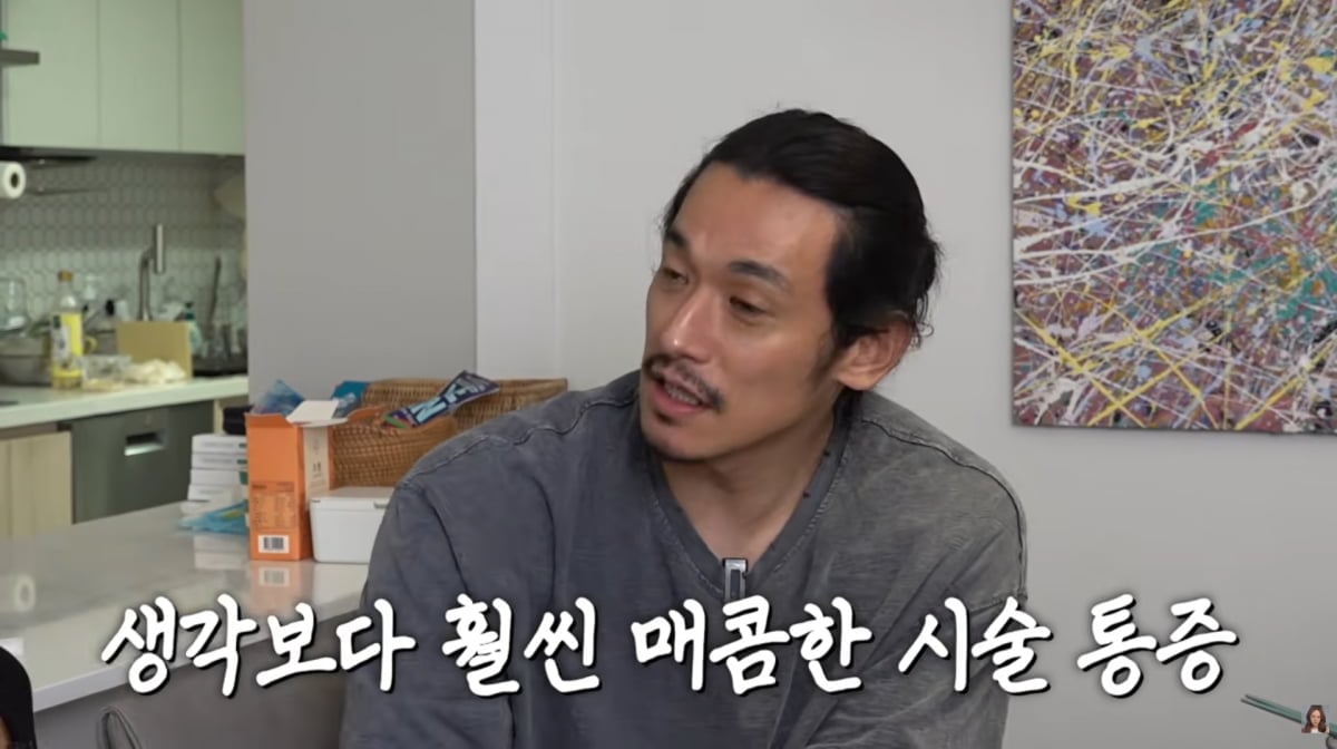 사진=백지영 유튜브