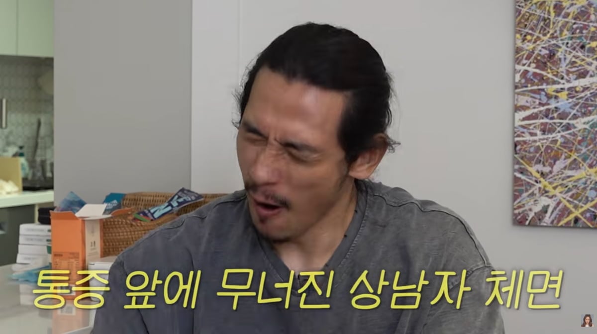 사진=백지영 유튜브