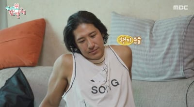 황재균 맞아?…이혼 후 18kg 감량한 깜짝 근황, 은퇴 후 체지방률 3.9% 완성 ('전참시')[종합]