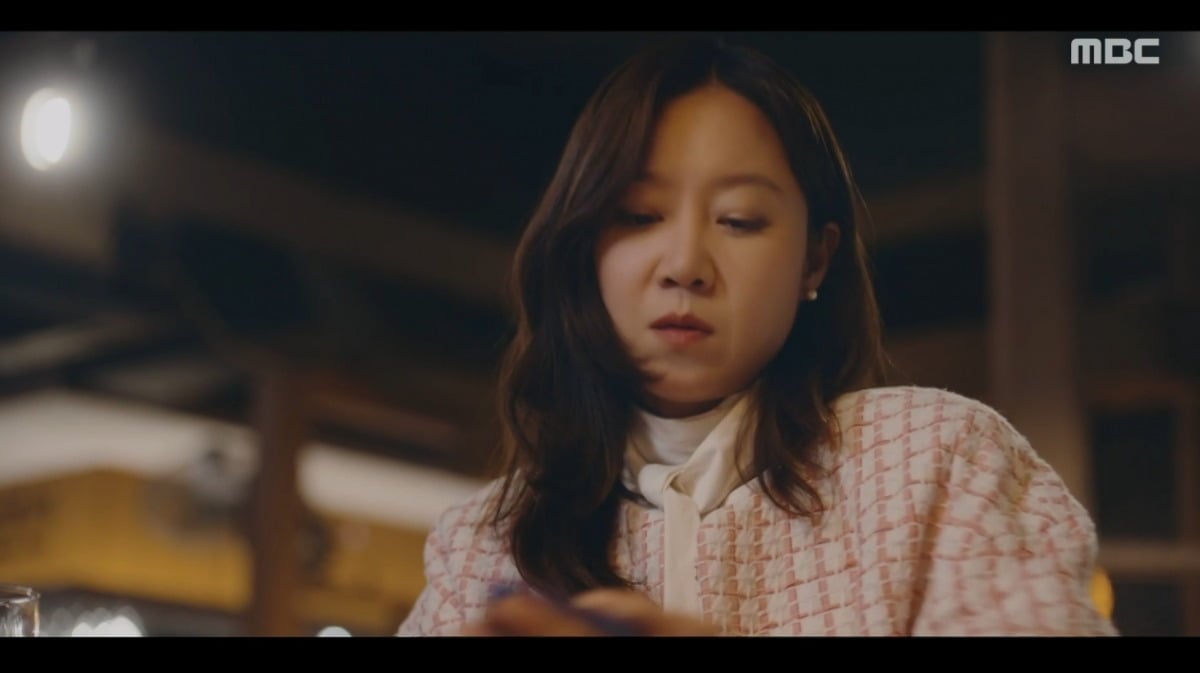 사진 = MBC '유부녀 킬러' 캡처