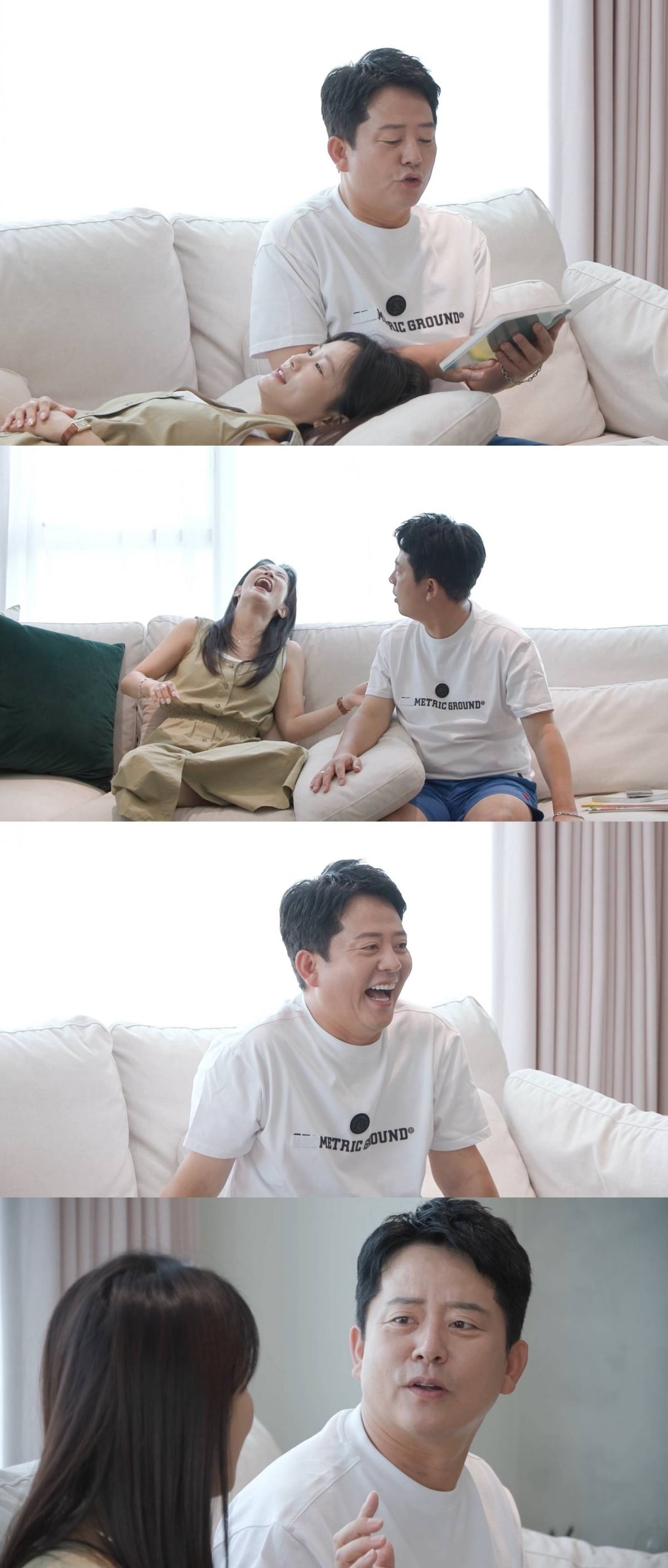 김준호, 김지민 부부가 시험관 시술 끝에 임신에 성공했다./사진제공=SBS