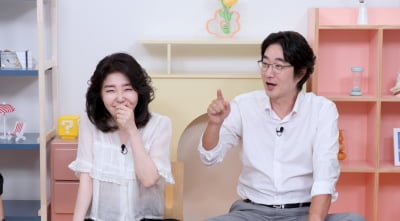 여에스더♥홍혜걸, 충격 고백했다…"33년간 키스한 적 없어, 만난 지 94일 만에 결혼" ('옥문아')