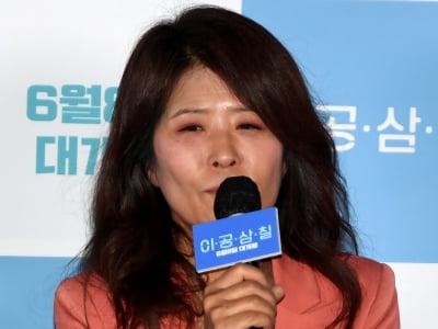 '서울대 출신' 황석정, 가정사 고백…"욕구 채워지지 않아, 어머니와 대화 단절" ('데이앤')[종합]