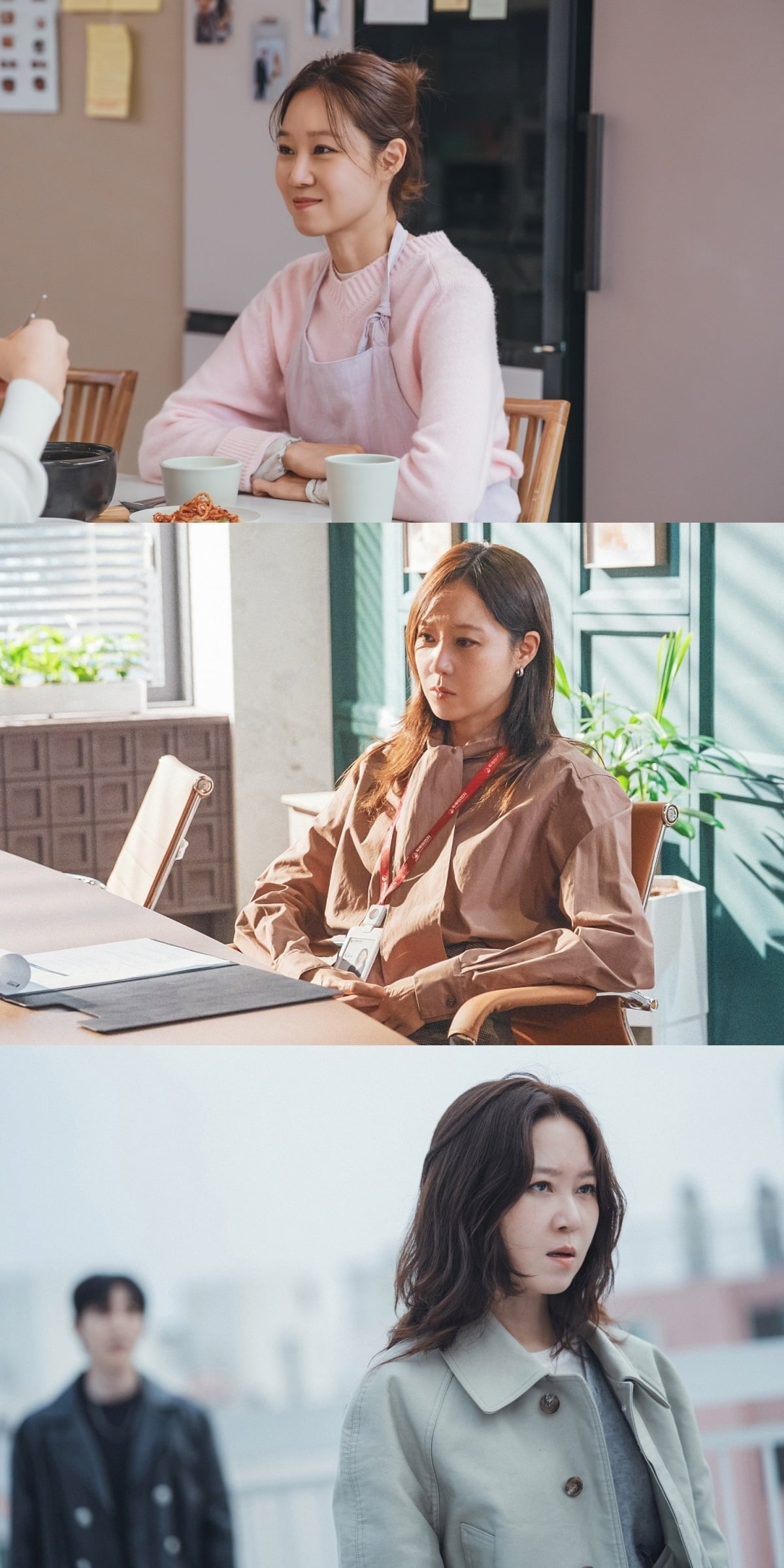 배우 공효진이 15년 만에 '친정'으로 돌아와 이름값을 입증하고 있다./사진제공=MBC