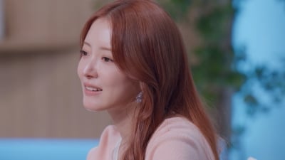 김선호 데이트 매칭 실패했다…이세영, 안타까운 상황에 탄식 "맞닿을 수가 없네" ('내남은')