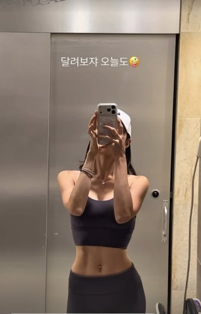 '나솔' 31기 정희, 이렇게 복근 탄탄했었나…군살 제로 몸매