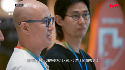 이연복, 결국 폐업했다…"한 그릇만 더 팔았어도" ('스레파')