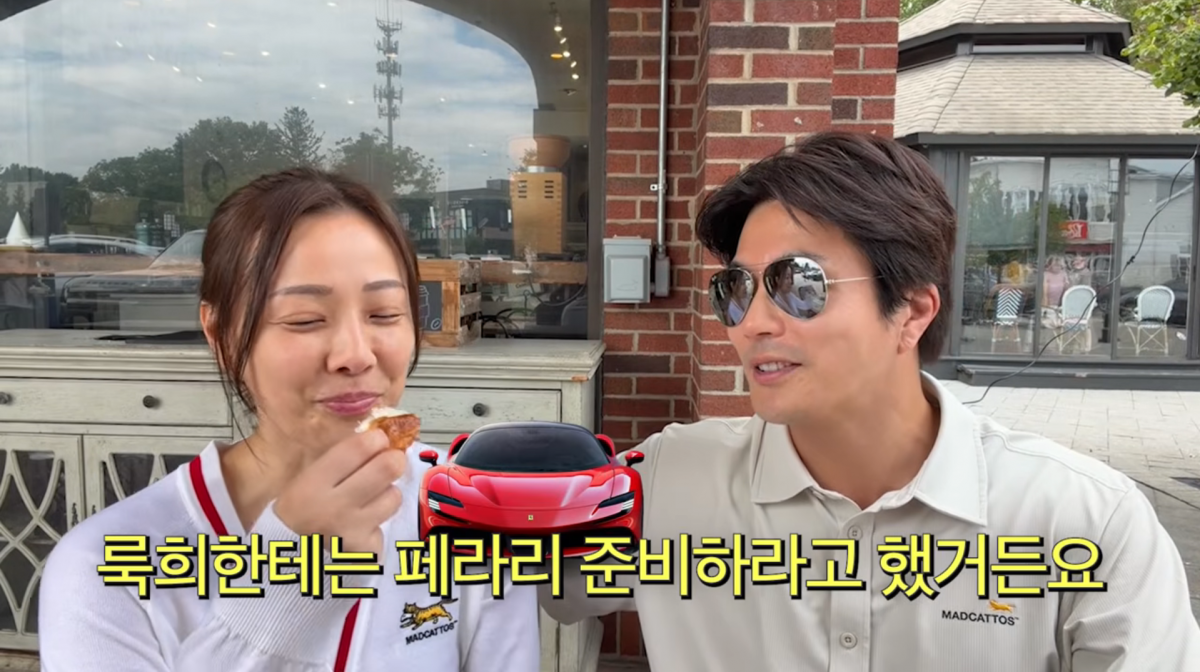 사진=손태영 유튜브