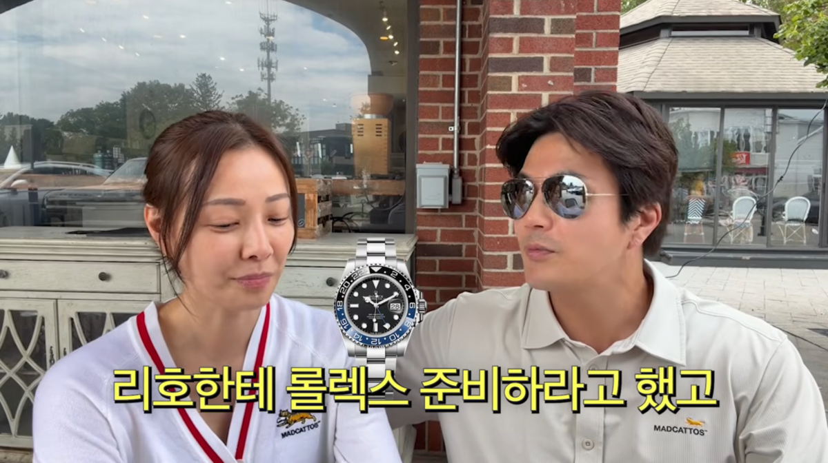사진=손태영 유튜브
