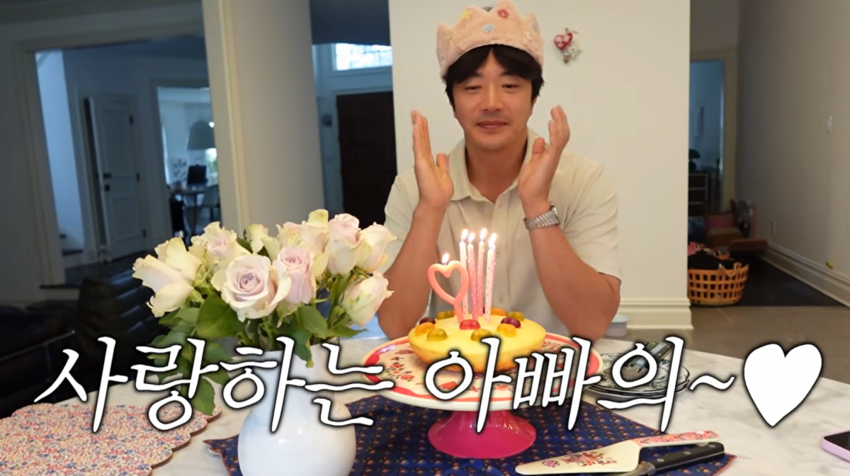 사진=손태영 유튜브
