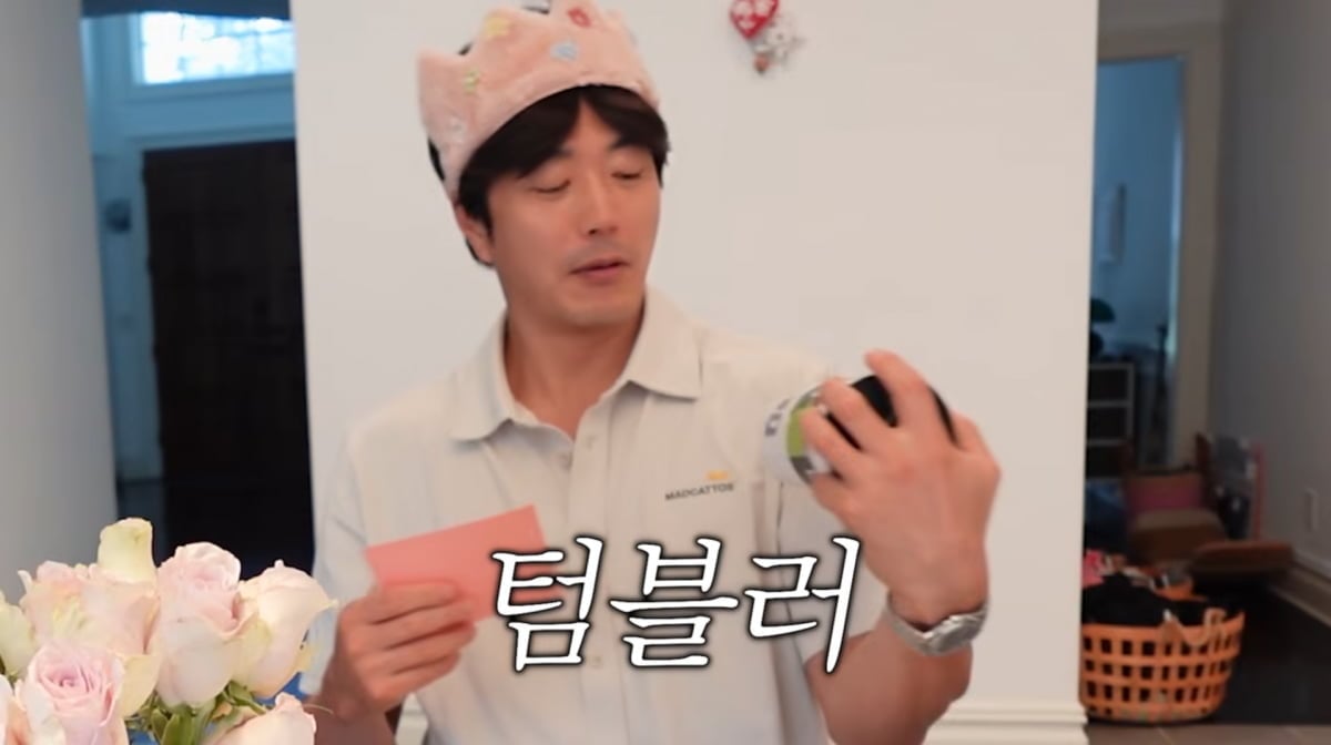 사진=손태영 유튜브