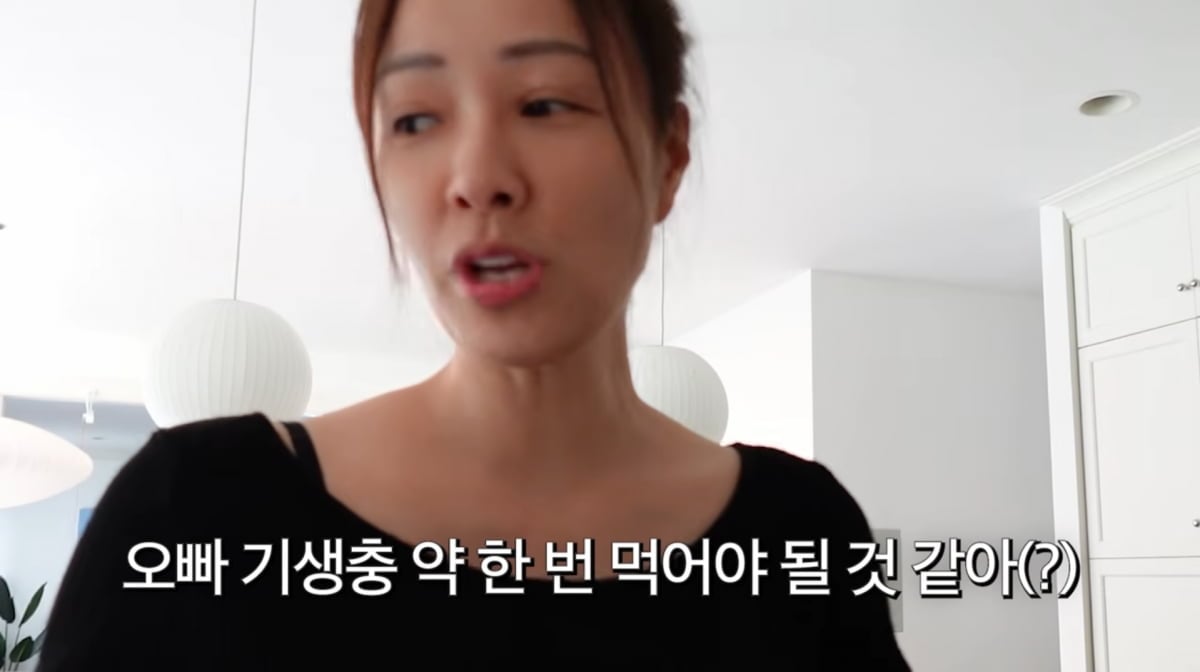 사진=손태영 유튜브