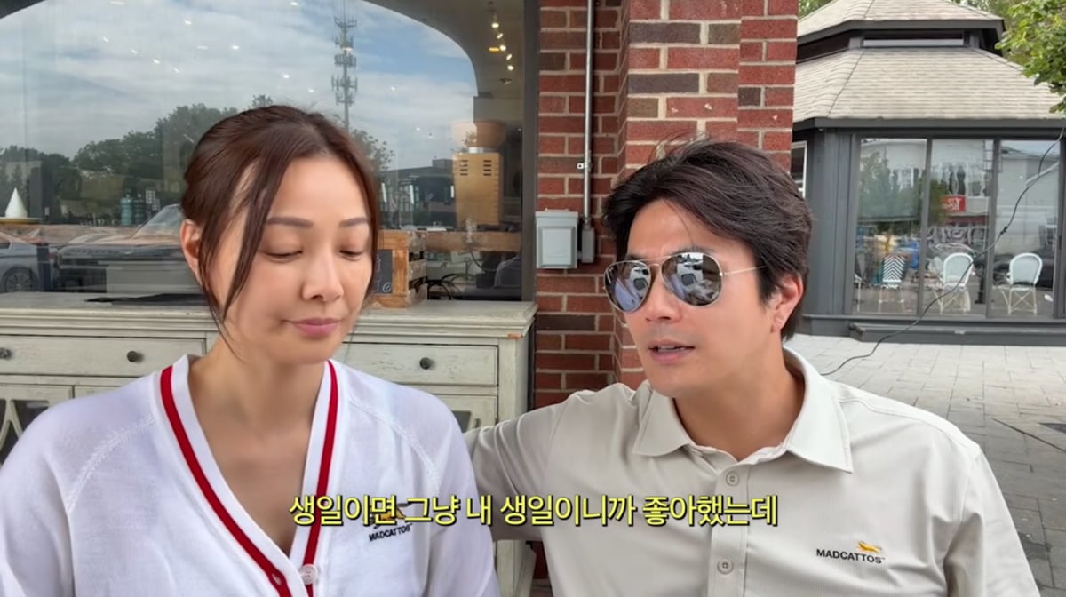 사진=손태영 유튜브