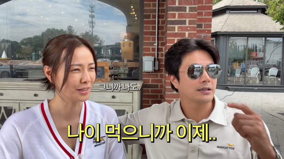 사진=손태영 유튜브