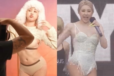 '14kg 감량' 서인영, 지방흡입 후 속옷 모델 됐다…46kg 몸매 공개 ('개과천선')