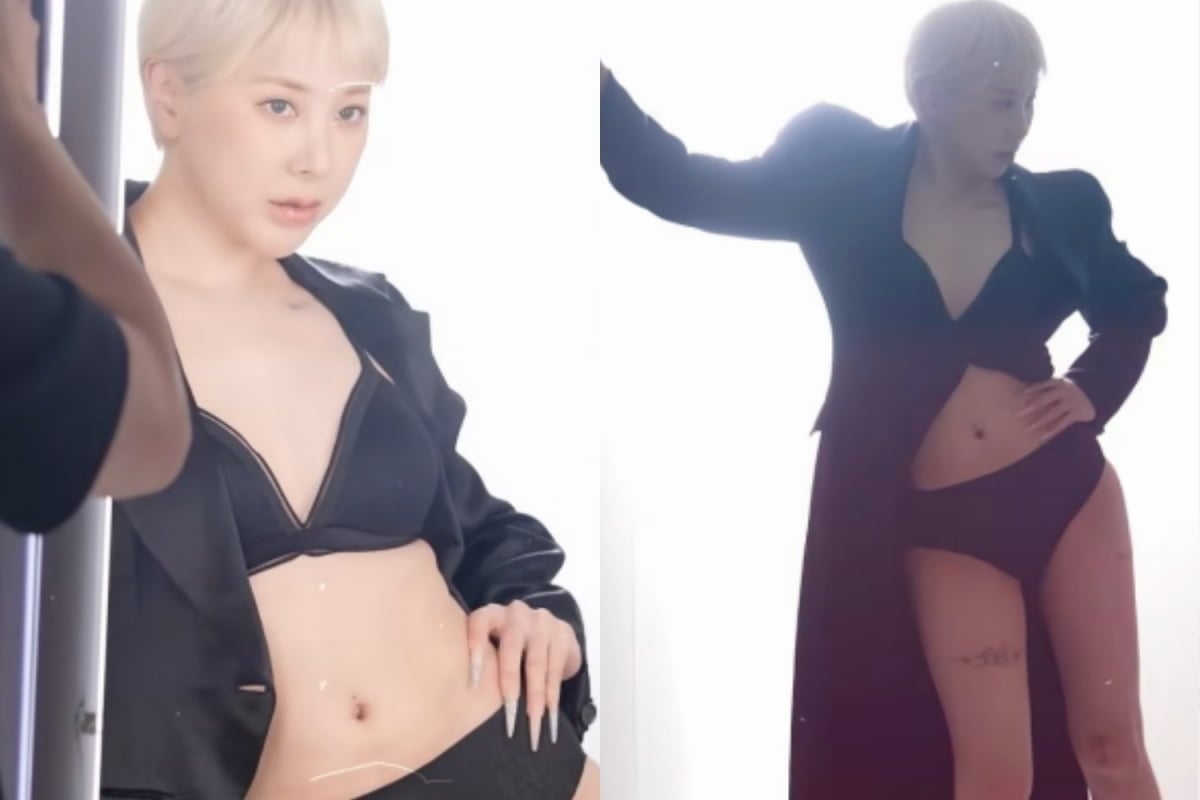 사진=서인영 유튜브