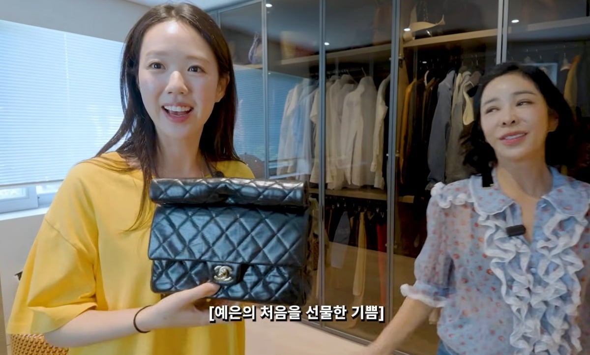 사진 = 이혜영 유튜브 채널