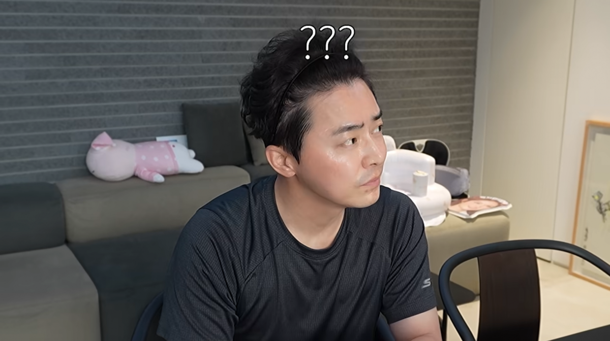 사진=조정석 유튜브