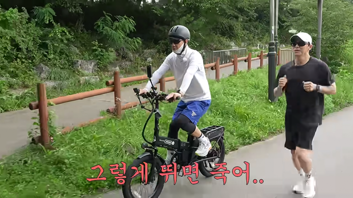 사진=조정석 유튜브