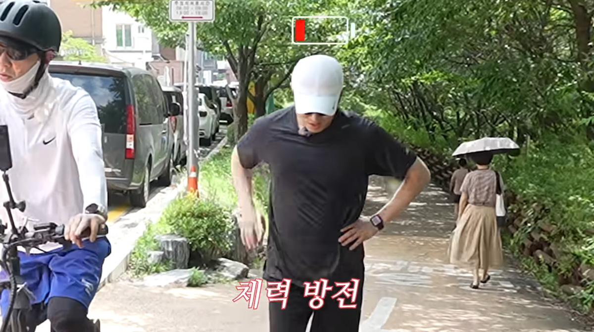 사진=조정석 유튜브
