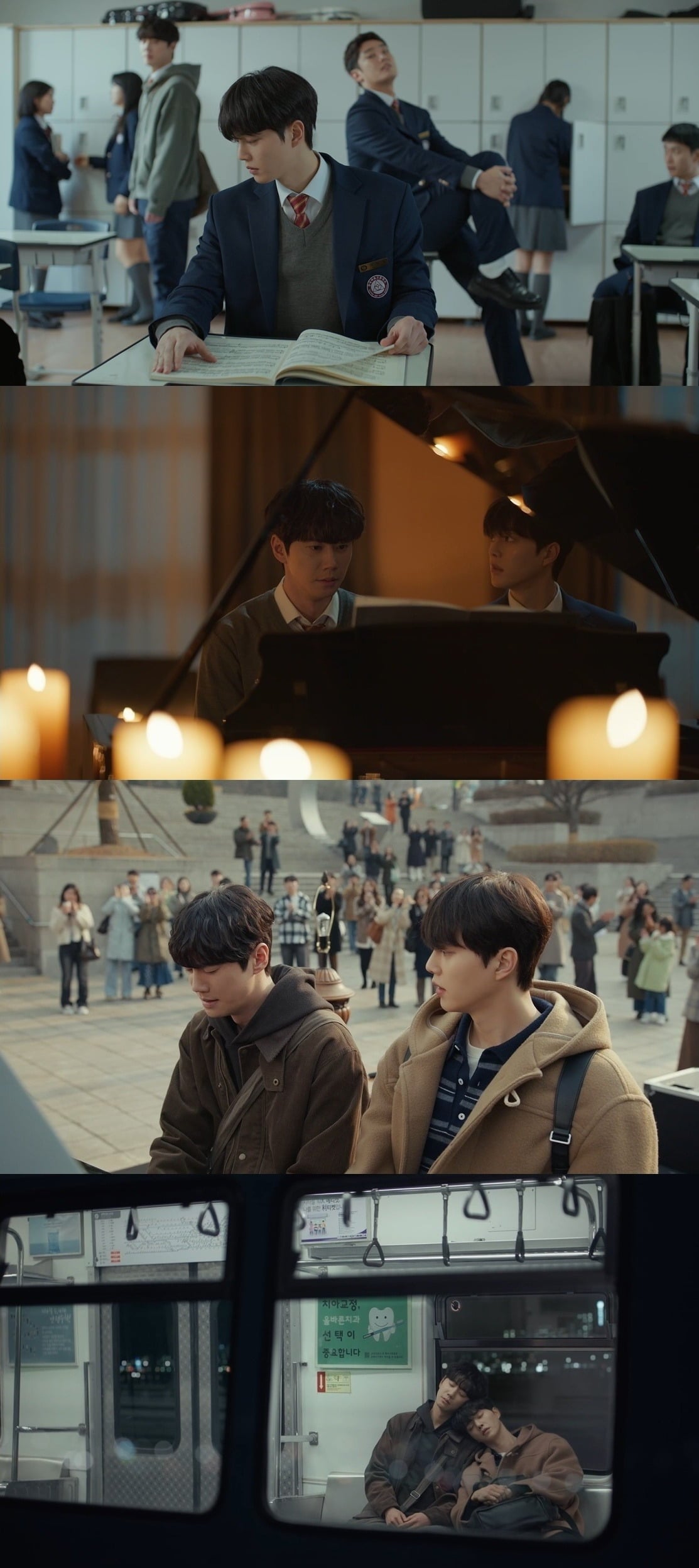 송강과 이준영의 '포핸즈'가 본격적으로 시작된 가운데, 시청률도 2회 만에 5%대로 뛰어올랐다./사진=tvN 방송 화면 캡처