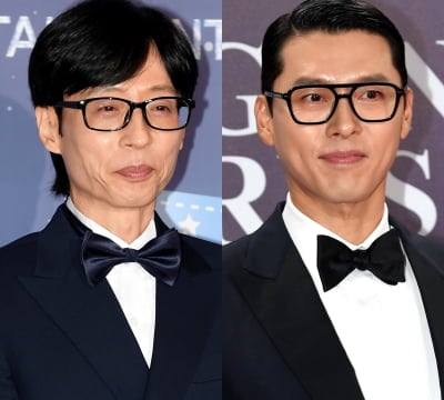 유재석, 알고보니 '손예진♥' 현빈과 남다른 친분 있었다…"같이 땀 흘렸던 사이" ('틈만나면')