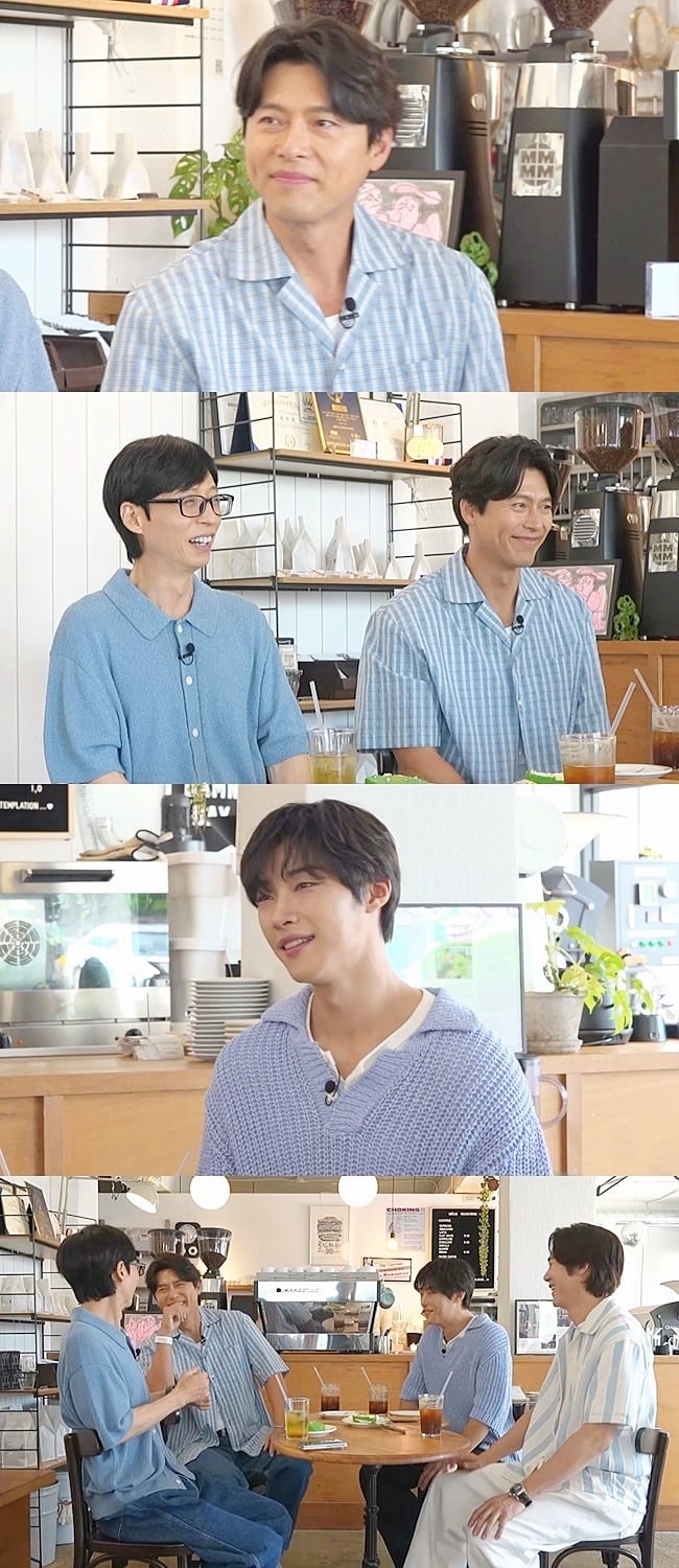 현빈, 우도환이 '틈만나면,'에 출연한다. / 사진제공=SBS