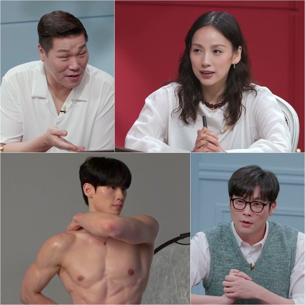 이효리가 워터밤에 관심을 내비친다./사진제공=JTBC
