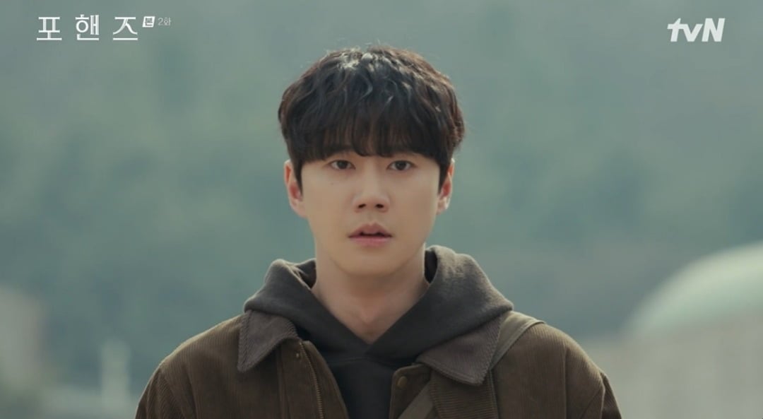 이준영이 '포핸즈'에서 열연 중이다. / 사진=tvN