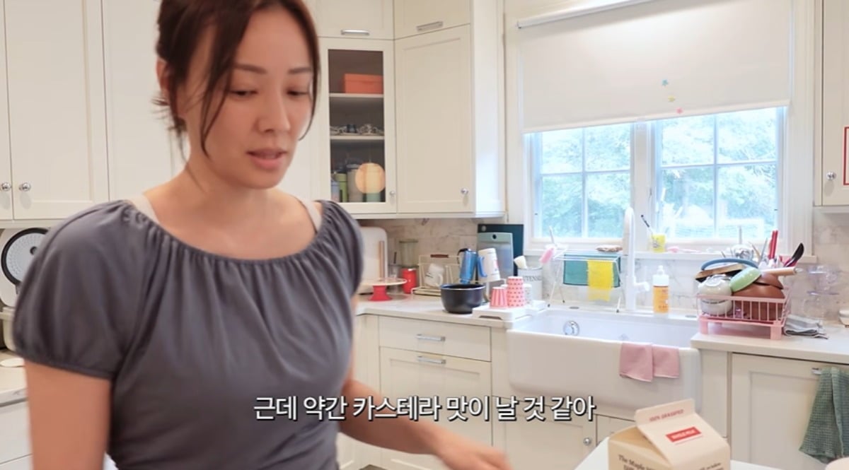 손태영이 남편 권상우에게 특별한 생일상을 선사했다. / 사진='Mrs.뉴저지 손태영 유튜브 캡처