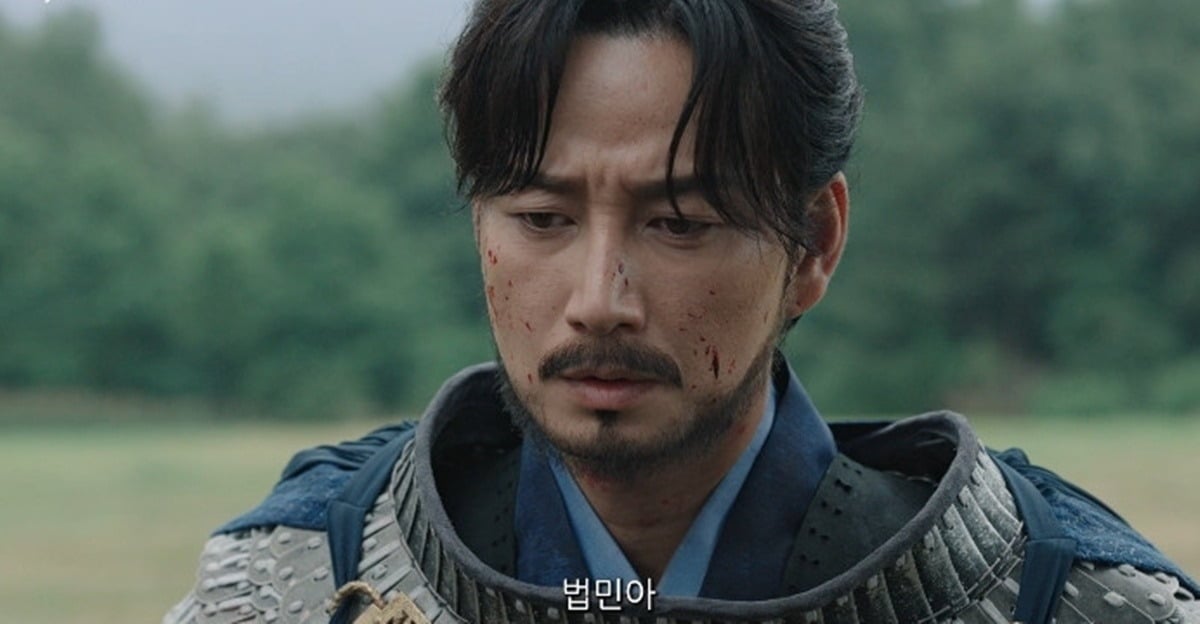 '문무' 티저 영상이 공개됐다./사진제공=KBS